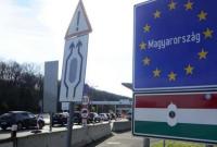 Комендантська година в Угорщині: обмеження на в'їзд у країну