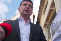 Зеленський прибув з робочою поїздкою на Прикарпаття