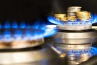 На 25% меньше: стала известна цена газа в январе