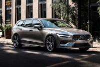 Volvo завершит производство универсалов V90 и V60