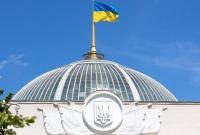 Уряд Ізраїля призначив нового посла в Україні